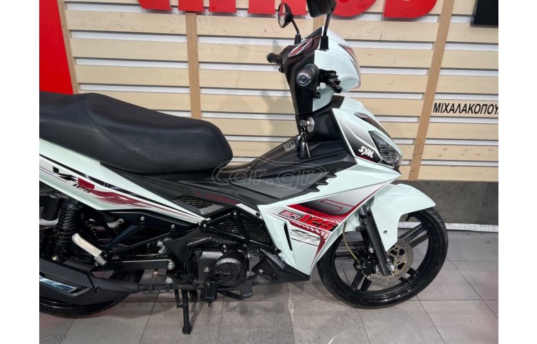 Sym VF 125 2023