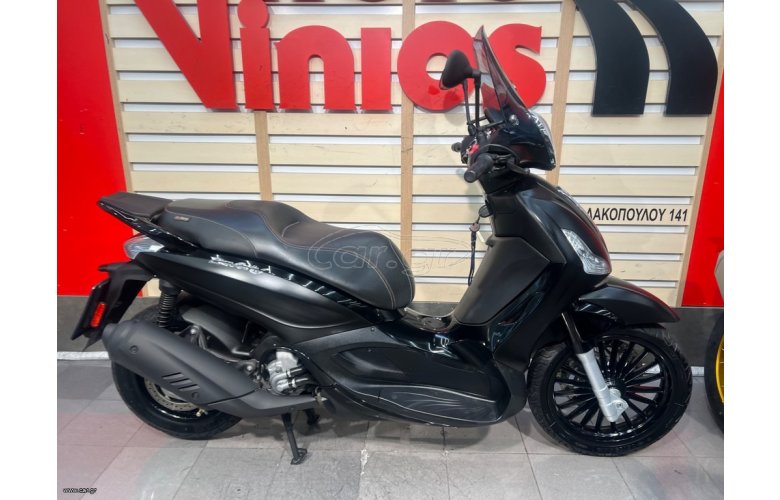 Piaggio Beverly 300i 2020