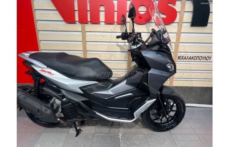 Aprilia SR GT 200 2022