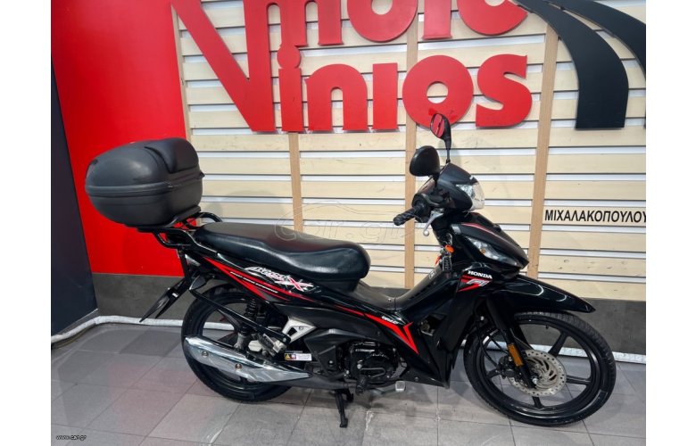 Honda Astrea Grand 110 2020