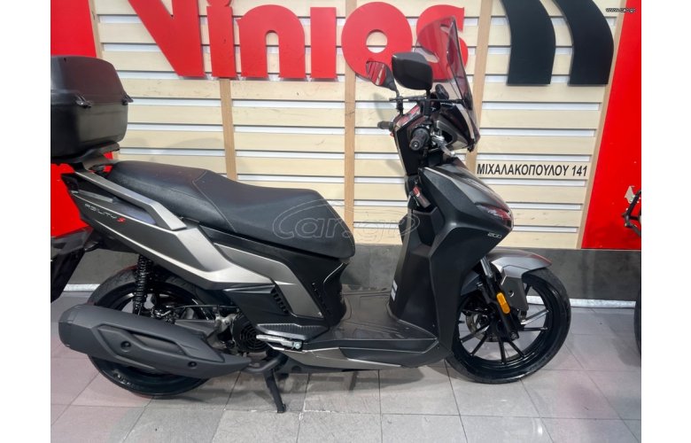 Kymco Agility 200 S 2023