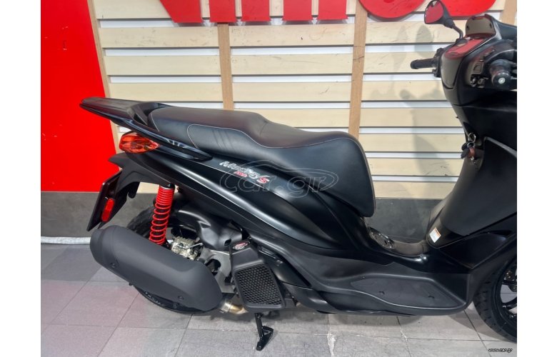 Piaggio Medley 125 2022 S