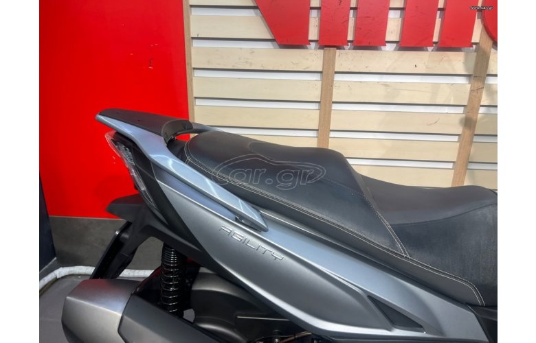 Kymco Agility 300 2020