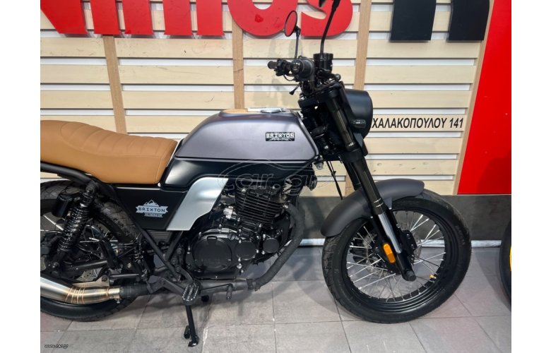 Brixton Felsberg 250 ABS 2024 ABS ΕΓΓΥΗΣΗ ΕΩΣ 04/2026