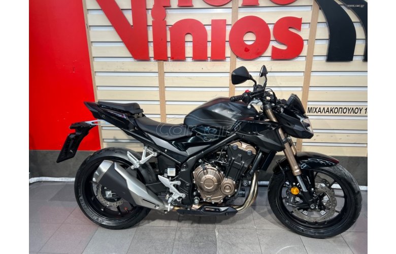 Honda CB 500 2022 F