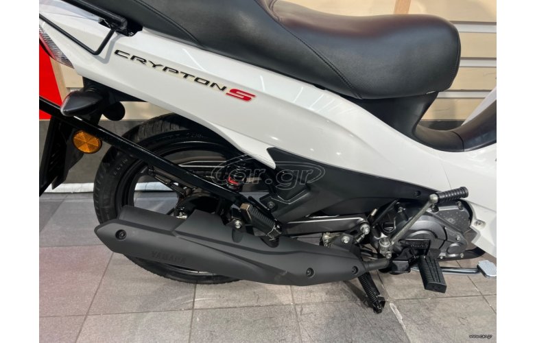 Yamaha Crypton S 2020