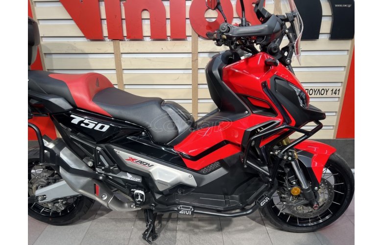 HONDA XADV750 2017