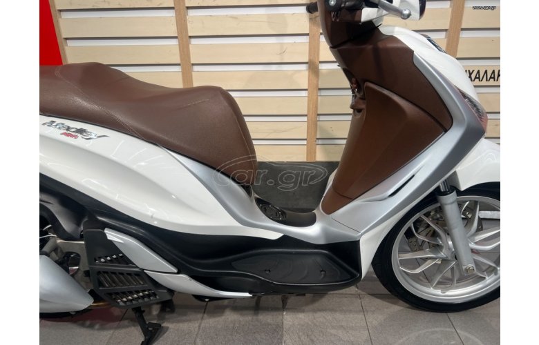 PIAGGIO MEDLEY 150 2018