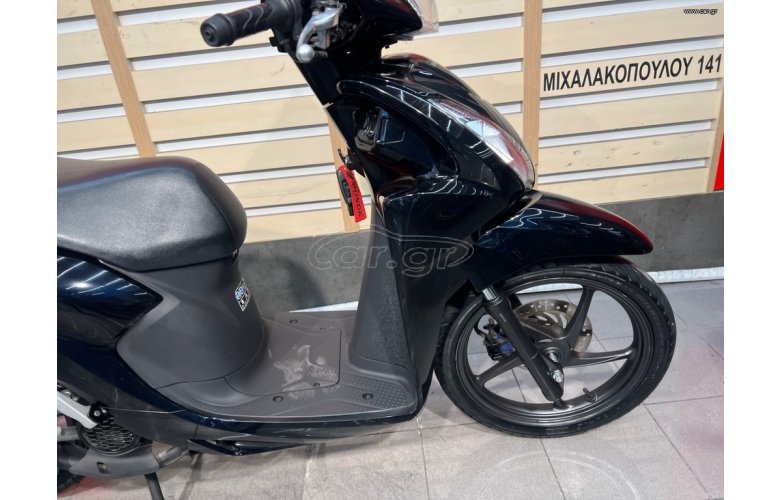 Honda Vision 110 2022