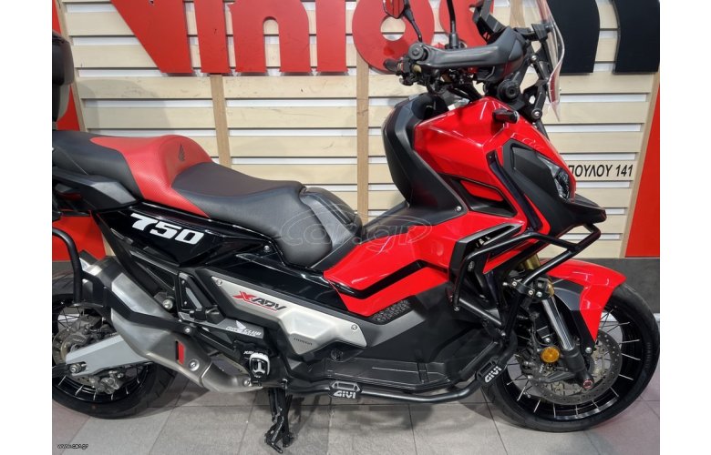 Honda X-ADV 750 2017