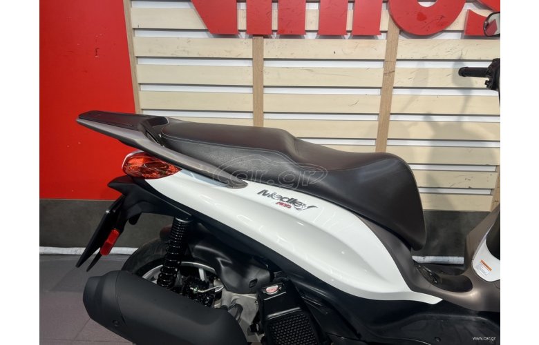 Piaggio Medley 150 2024