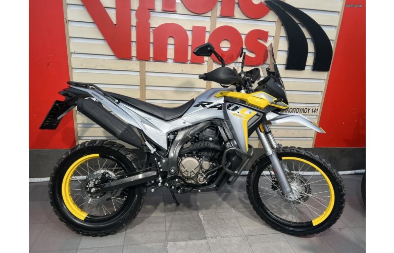 Voge 300 RALLY 2023