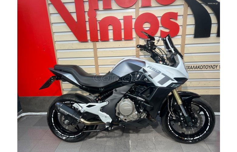 CFMOTO MT650 '22