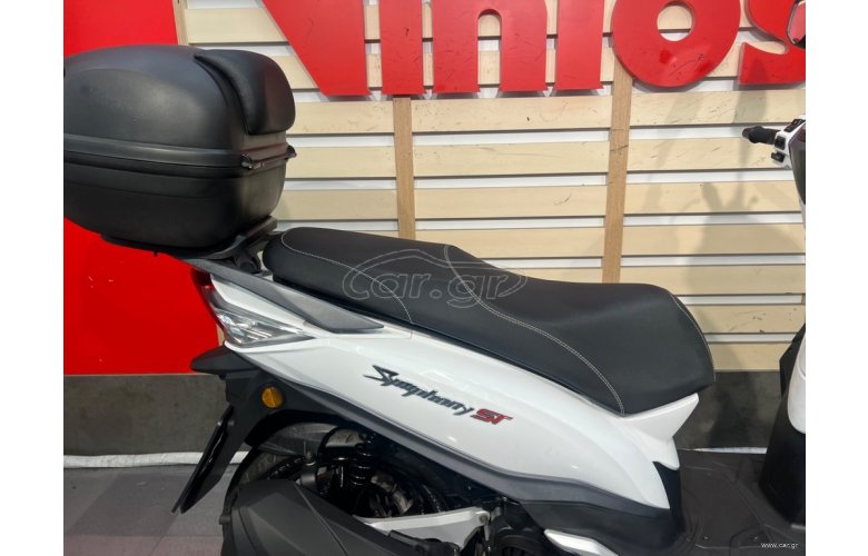 Sym Symphony ST 125 2020 L/C ABS