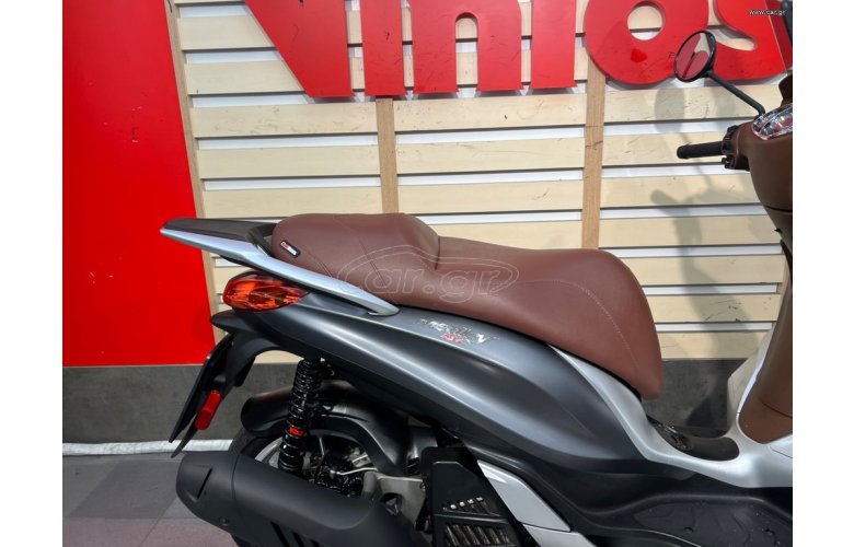 Piaggio Medley 150 2019