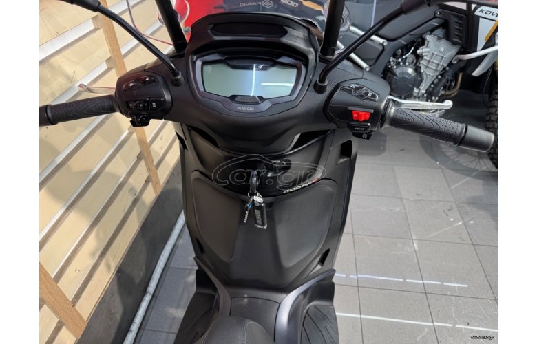 Piaggio Beverly 400 HPE S 2025