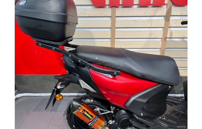 Yamaha RayZR 2025