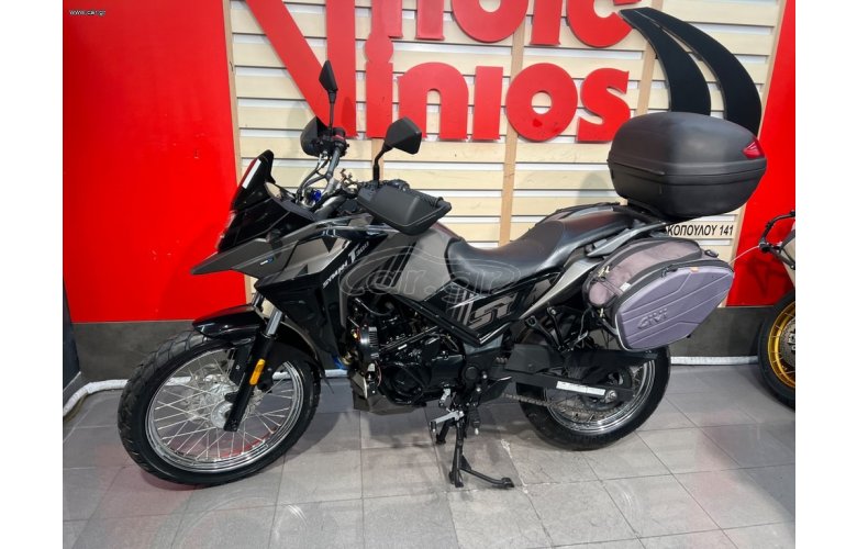 Sym NH-T 2023 300