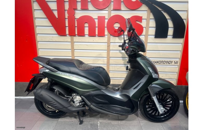 Piaggio Beverly 300i 2019