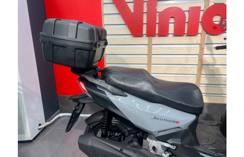 Sym Joyride 300 2024
