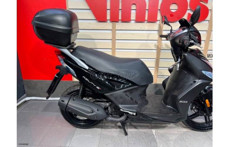 Kymco Agility 200 S 2019
