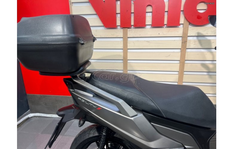 Kymco Agility 200 S 2023