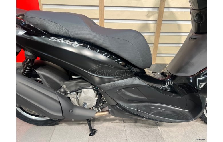 Piaggio Beverly 350 2019 ABS/ASR