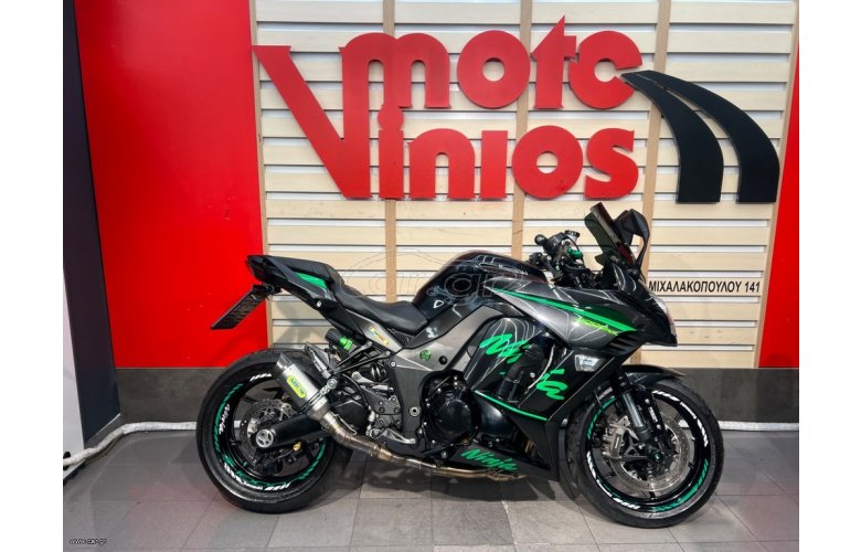 Kawasaki Z1000 SX 2017