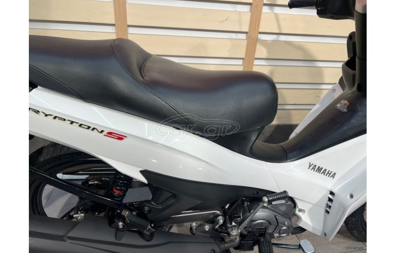 Yamaha Crypton S 2020