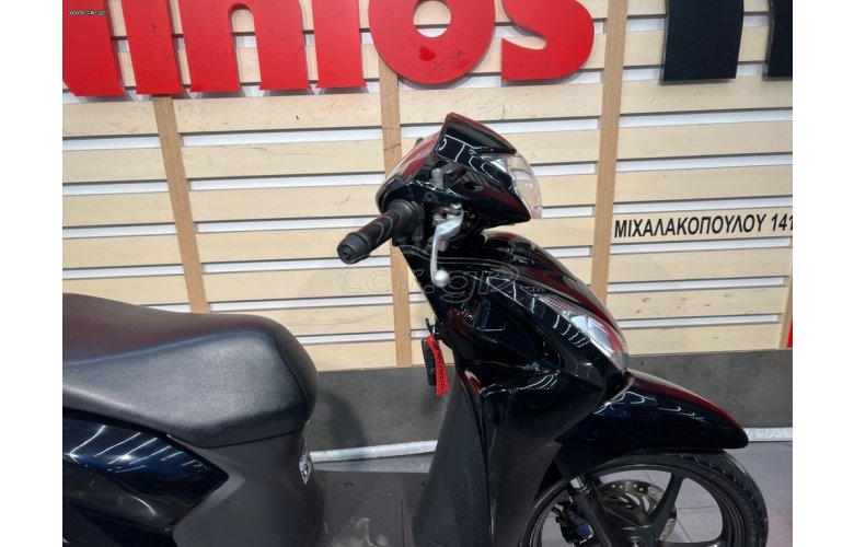 Honda Vision 110 2022