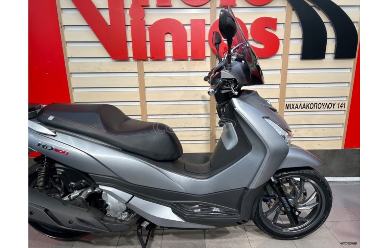 SYM HD300 '22