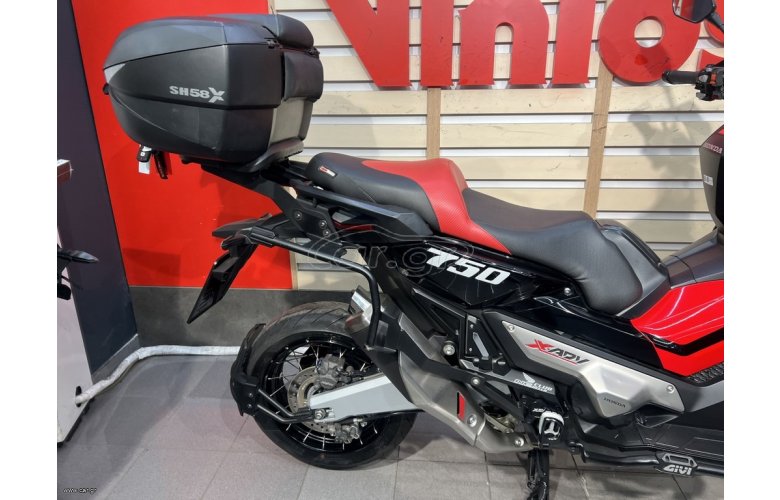 Honda X-ADV 750 2017