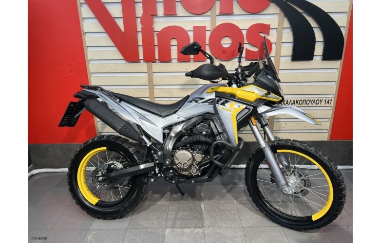 Voge 300 RALLY 2023
