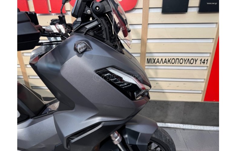Honda ADV 350 2023