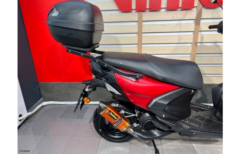 Yamaha RayZR 2025