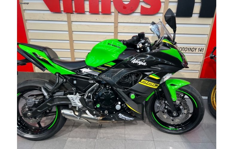 Kawasaki Ninja 650 2018