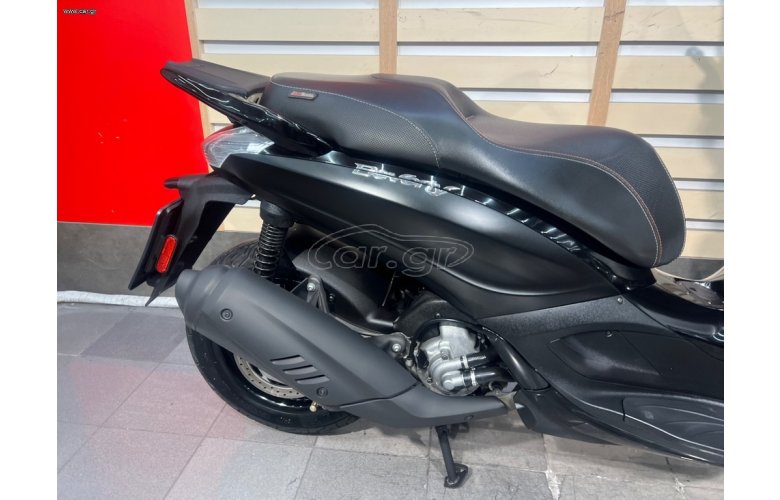 Piaggio Beverly 300i 2020