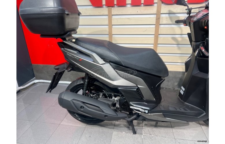 Kymco Agility 200 S 2023