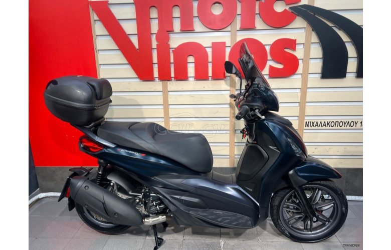 Piaggio Beverly 300i 2021