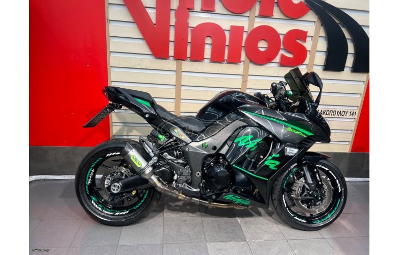 Kawasaki Z1000 SX 2017