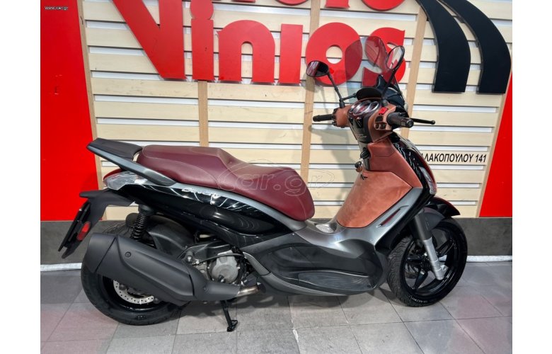 Piaggio Beverly 350 SportTouring 2017 ABS/ASR