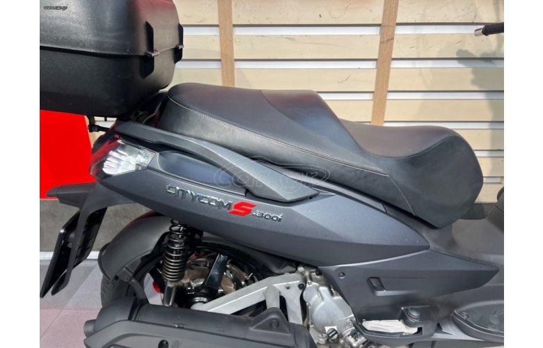 Sym Citycom 300i 2015 S