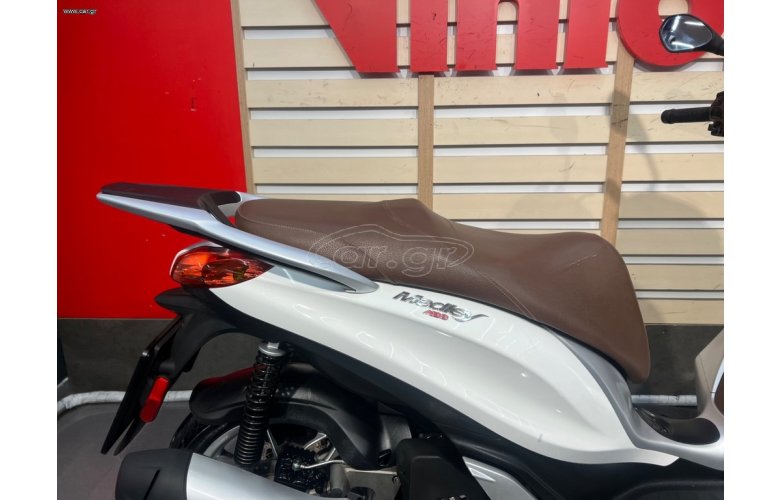PIAGGIO MEDLEY 150 2018