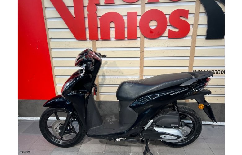 Honda Vision 110 2022