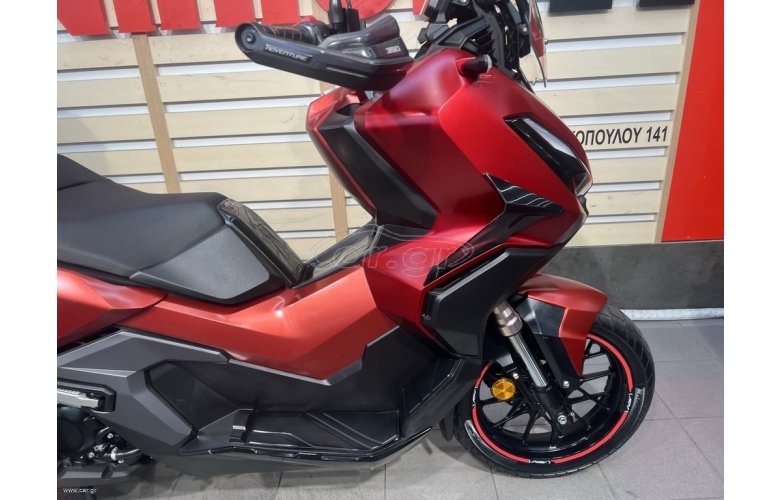 Honda ADV 350 2023 SMART TOP BOX