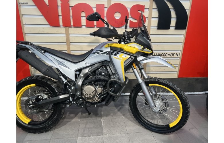 Voge 300 RALLY 2023