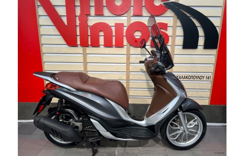 Piaggio Medley 150 2019