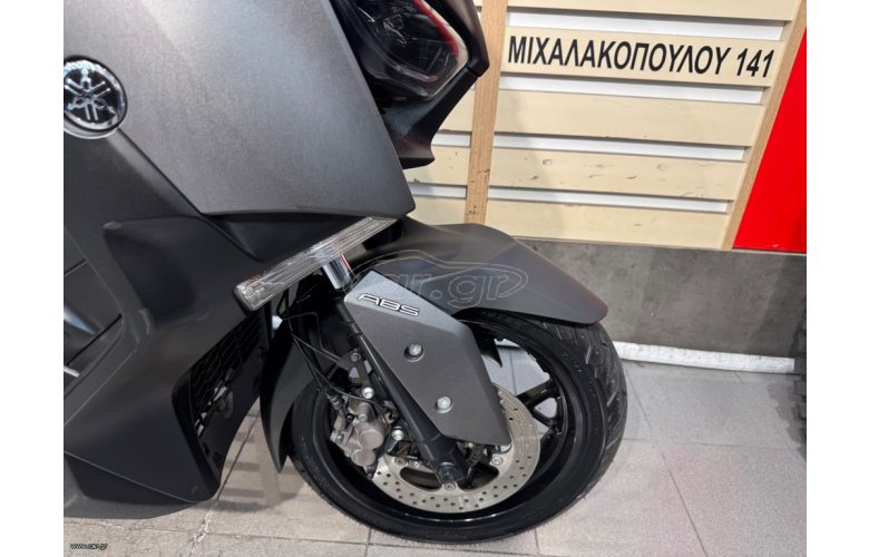 Yamaha XMAX 300 2017
