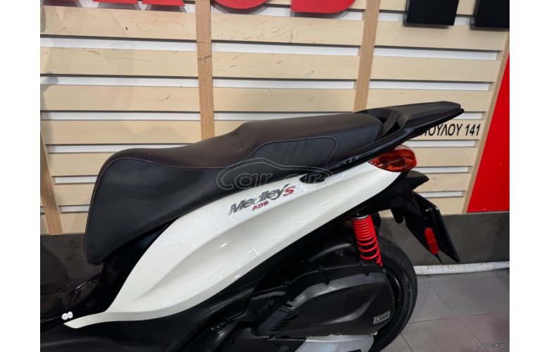 Piaggio Medley 150 2024