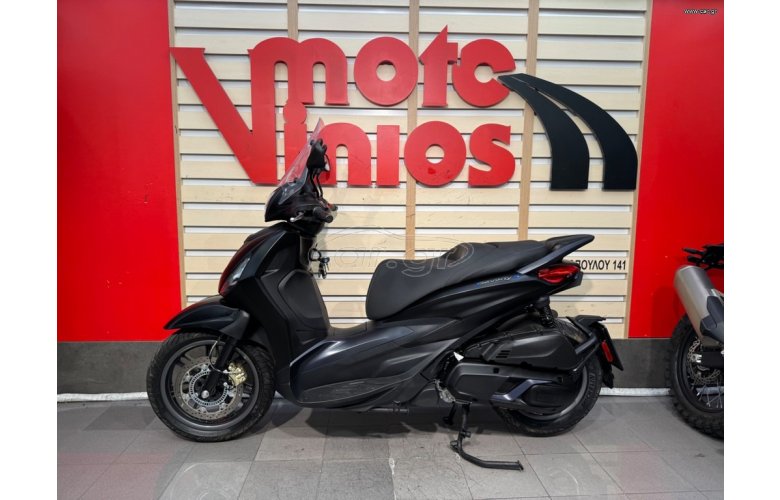 Piaggio Beverly 400 HPE S 2025